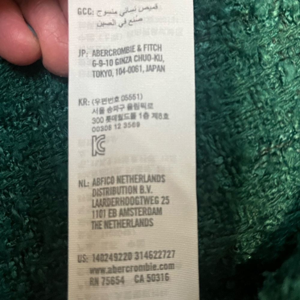 Abercrombie & Fitch XS Oversized Emerald Textured Sweater Button Front - Picture 6 of 8